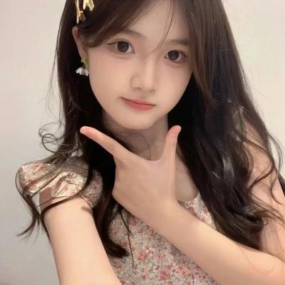 遗伤